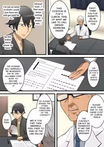 Page 8 of Mugen Sakusei Beit ~Ayashii Kougaku Beit ni Oubo shitara Kousoku Sakusei Jigoku datta Hanashi~ | Endlessly Milked In The Workplace - My Shady Job was a Semen Extraction Hell - preview thumbnail