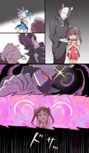 Page 56 of Mahou Shounen Mashiro Kichiku Haiboku Shiinshuu - preview thumbnail
