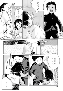 Page 120 of Chiisana Otete ni Yawaraka Hoppe - preview thumbnail