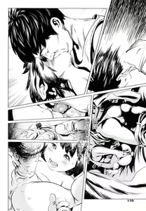 Page 170 of Chiisana Otete ni Yawaraka Hoppe - preview thumbnail