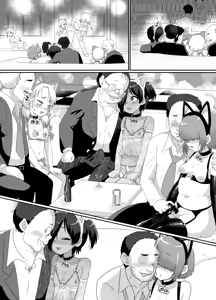 Page 28 of Otokonoko Sakusei Club - preview thumbnail