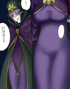 Page 170 of アルトリア吸収メディア第一章 リメイク＋大幅追加改修（完全版） - preview thumbnail