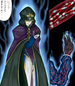 Page 227 of アルトリア吸収メディア第一章 リメイク＋大幅追加改修（完全版） - preview thumbnail