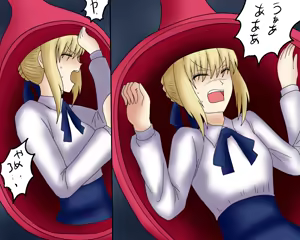 Page 33 of アルトリア吸収メディア第一章 リメイク＋大幅追加改修（完全版） - preview thumbnail