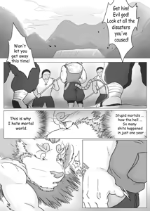Page 16 of 12 zodiacal animals 1-4 - preview thumbnail