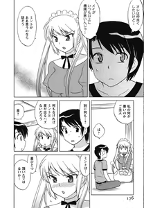 Page 176 of Maid wa Miracle Vol. 01 - preview thumbnail