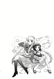 Page 8 of Maid wa Miracle Vol. 01 - preview thumbnail