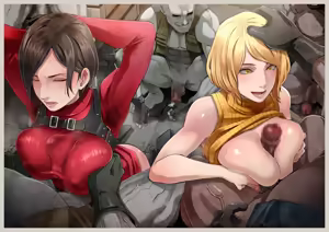 Page 994 of GAME OVERS:RE - preview thumbnail