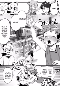 Page 108 of Natsu no Hiasobi - preview thumbnail
