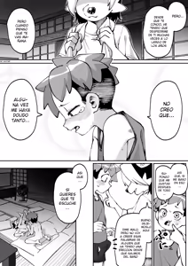 Page 89 of Natsu no Hiasobi - preview thumbnail