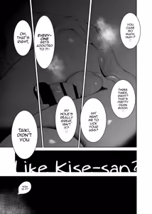 Page 27 of Tenkousei-kun - preview thumbnail