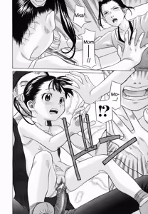 Page 102 of Koushuu Yokujou | Public Lust - preview thumbnail