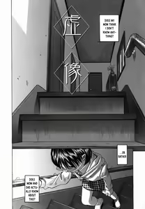 Page 114 of Koushuu Yokujou | Public Lust - preview thumbnail