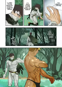 Page 3 of MONSTER 2 - preview thumbnail