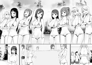 Page 28 of Genjitsu Kaihen no Chikara o Te ni Ireta! 我獲得了改變現實的力量！ - preview thumbnail