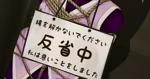 Page 170 of ふぇむと[2023-04-02~2024-12-30]（2） - preview thumbnail
