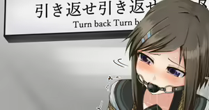Page 274 of ふぇむと[2023-04-02~2024-12-30]（2） - preview thumbnail