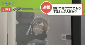 Page 285 of ふぇむと[2023-04-02~2024-12-30]（2） - preview thumbnail