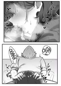 Page 111 of Imouto Series | Kiss-loving Mei-chan - preview thumbnail