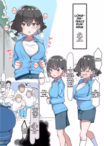 Page 128 of Imouto Series | Kiss-loving Mei-chan - preview thumbnail