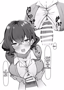Page 134 of Imouto Series | Kiss-loving Mei-chan - preview thumbnail