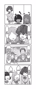 Page 145 of Imouto Series | Kiss-loving Mei-chan - preview thumbnail