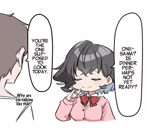 Page 172 of Imouto Series | Kiss-loving Mei-chan - preview thumbnail