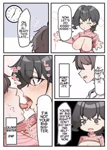 Page 178 of Imouto Series | Kiss-loving Mei-chan - preview thumbnail
