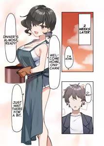 Page 186 of Imouto Series | Kiss-loving Mei-chan - preview thumbnail