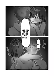 Page 199 of Imouto Series | Kiss-loving Mei-chan - preview thumbnail