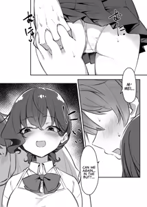 Page 216 of Imouto Series | Kiss-loving Mei-chan - preview thumbnail