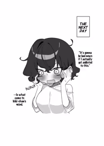 Page 267 of Imouto Series | Kiss-loving Mei-chan - preview thumbnail