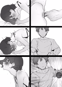 Page 343 of Imouto Series | Kiss-loving Mei-chan - preview thumbnail