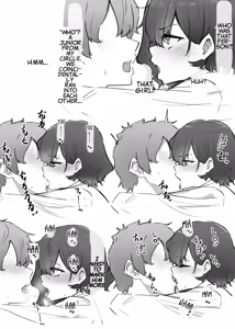 Page 9 of Imouto Series | Kiss-loving Mei-chan - preview thumbnail