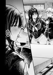 Page 35 of Futari ga Shiawase ni Natteiku Sugata o Miru Kurai nara Shinda Hou ga Ii. | 둘이 행복해지는 꼴을 보느니 차라리 죽고 말지. - preview thumbnail