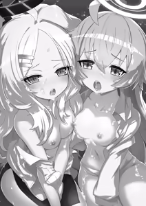 Page 2 of Kaikan Archive 4 - Ecstasy Archive YON - preview thumbnail