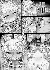 Page 28 of Cagliostro to Himitsu no Renkinjutsu | 与卡莉奥丝特罗的秘密炼金术 - preview thumbnail