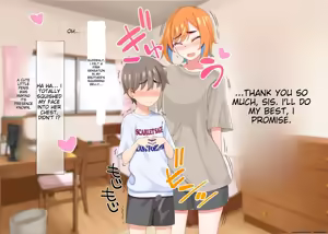 Page 170 of Ero Oyaji ni Koi nante Shinai!! - preview thumbnail