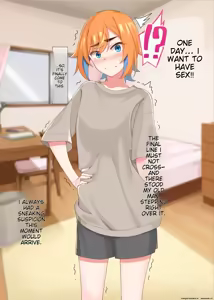 Page 87 of Ero Oyaji ni Koi nante Shinai!! - preview thumbnail