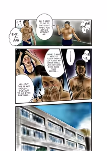 Page 7 of Yuuwaku no Kurokami Kyoushi - preview thumbnail