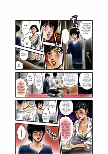 Page 10 of Yuuwaku no Kurokami Kyoushi - preview thumbnail