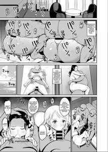 Page 12 of Koitsura ga Oretachi no Atarashii Nakama da! - preview thumbnail