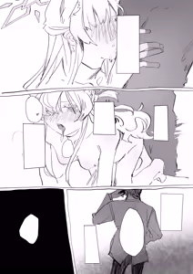 Page 16 of Warehitori Sumerite - preview thumbnail