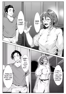 Page 2 of Ya-merarenai Futari | Two who cannot Stop - preview thumbnail