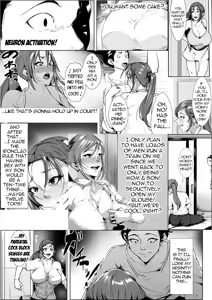 Page 33 of Ya-merarenai Futari | Two who cannot Stop - preview thumbnail