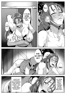 Page 6 of Ya-merarenai Futari | Two who cannot Stop - preview thumbnail