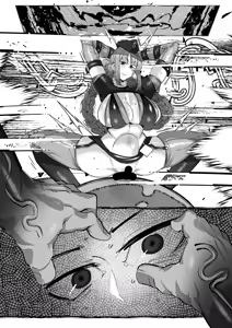 Page 18 of Nightengale-fuchou wa Daiki ni Makeru - preview thumbnail
