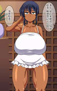 Page 14 of Kasshoku Musume Natsuki-chan ~Inaka no Natsuyasumi Hen~ - preview thumbnail