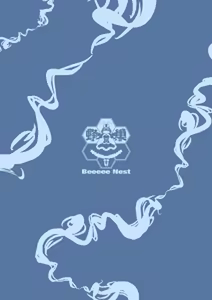 Page 28 of Enka Ryouran Hito o Toriko ni Suru Monshu-sama | 迷香缭乱 乱心乱性乱门主 - preview thumbnail