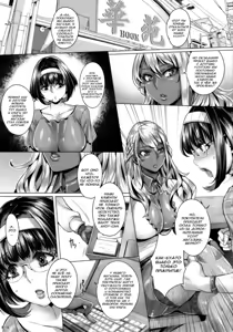 Page 16 of INDEXGIRLS 08 Youbi 2 - preview thumbnail